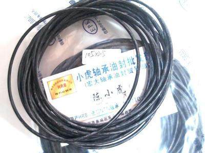 105 * 2 5 105x2 5 black Ding green rubber O-ring outer diameter 105 inner diameter 100 wire diameter 2 5 mm
