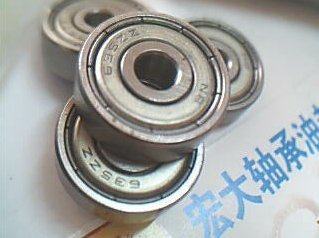 635ZZZ R-1950ZZ 635 5*19*6 5x19x7 Bearing inner diameter 5 outer diameter 19 mm