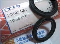 TC 36*48*6 36x48x6 D8102 Taiwan TTO skeleton oil seal inner diameter 36 outer diameter 48 height 6mm