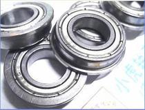 F6901ZZ F6901Z 12*24*6 Bearing with flanged iron cover Inner diameter 12 Outer diameter 24 Height 6 mm
