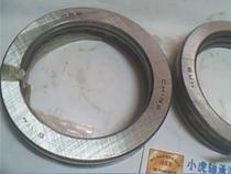51114 8114 70*95*18 HRB Harbin thrust bearing inner diameter 70 outer diameter 95 height 18mm