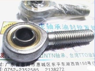 The SA10T K SA10 external screw tooth thread is 10 mm in diameter inside the ball head of the joint bearing at the end of the tooth rod