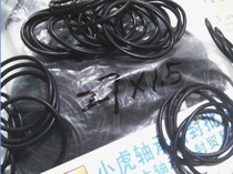 27*1 5 27X1 5 Oil-resistant black nitrile rubber O-ring Outer diameter 27 Inner diameter 24 Wire diameter 1 5 mm