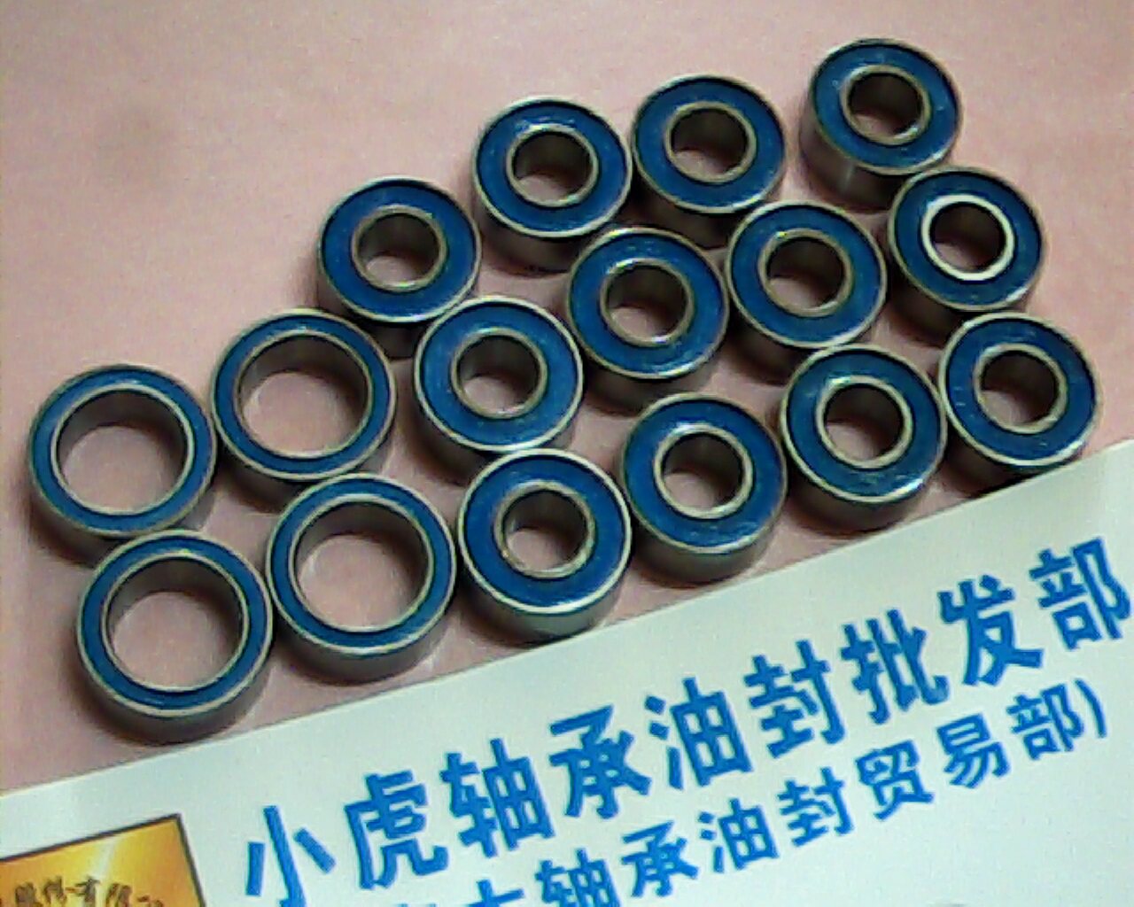 Tamiya TT02B TT01 four-wheel drive series all-rounder blue rubber cover bearings 8 * 12 * 3 5 5 * 11 *4