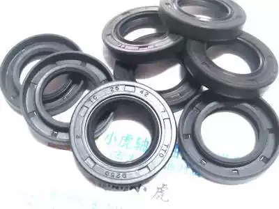 TC 25*42*7 25x42x7 D259 TTO Taiwan skeleton oil seal Inner diameter 25 Outer diameter 42 Height 7 mm