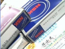 6210ZZ 80210 50*90*20 NSK Japan imported bearing inner diameter 50 outer diameter 90 height 20 mm