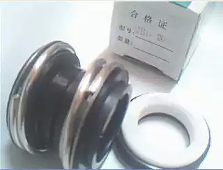 MB1-20 109-20 Mechanical seal Water pump water seal moving ring Inner diameter 20 mm Static ring outer diameter 35 mm