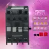 Original Schneider D3N 50Hz AC contactor 12A 1210 LC1N1210M5N AC220V