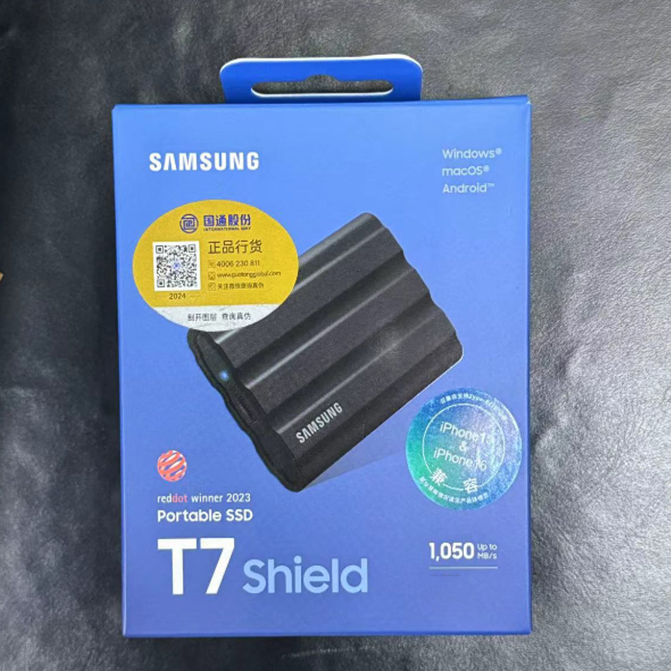 Samsung T7 Shield，你的移动存储新宠？深度评测与解析-移动硬盘-淘宝好物网