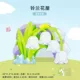 Lumingland Blossom Дом прозрачный акриловый волновый издание