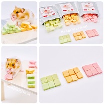 Two whole pack minus ten yuan Thorn planet Japan sudo wafer biscuits a variety of flavors hamster rabbit snacks