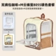 Рюкзак Coffee + M Ladder Cage 805S Silver Package One
