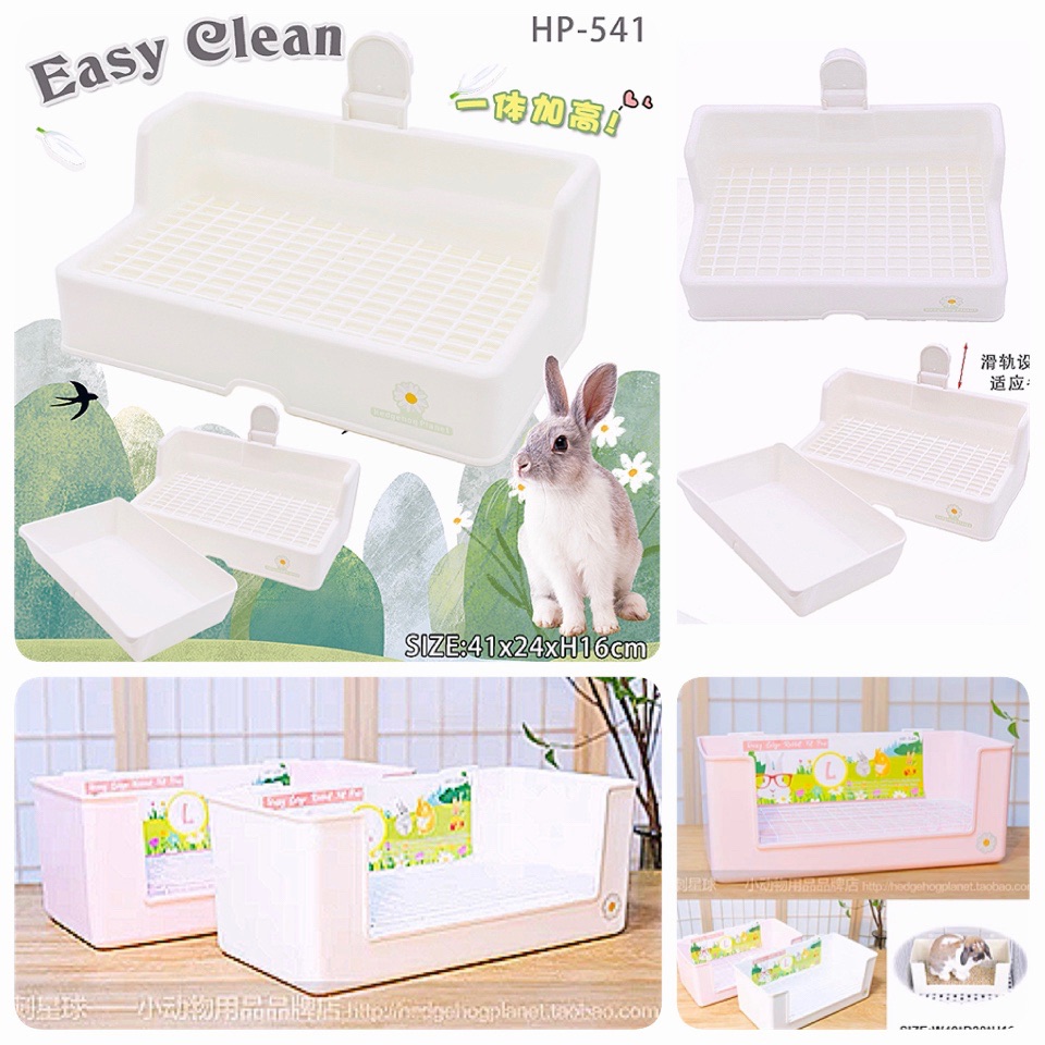 Thorn planet Daisy pocket tray Rabbit toilet Japan Sanko product tall ass Chinchilla Guinea pig drinking fountain