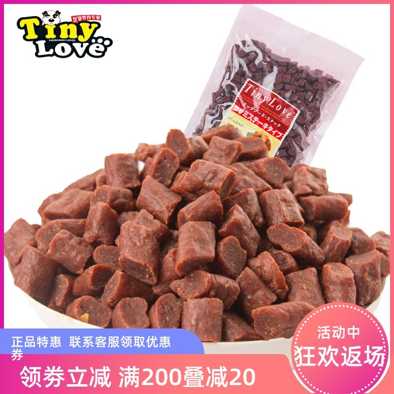 Dog snacks beef grains Beef sticks beef strips Teddy Golden Retriever training reward training dog pet snacks 500g