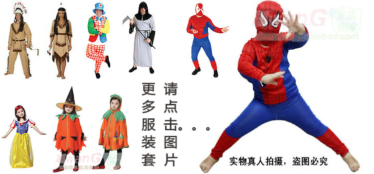 Halloween cướp biển bên cung cấp đạo cụ bên cướp biển nhảy vui vẻ vest trẻ em cướp biển cung cấp quần áo - Sản phẩm Đảng / Magic / Hiệu suất 	đồ hóa trang người nhện
