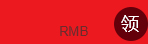 Ike body manager Winna Senna phong cách cơ thể chạm khắc eo cao hông hông chân đẹp hông tạo dáng quần body đồ lót gen định hình