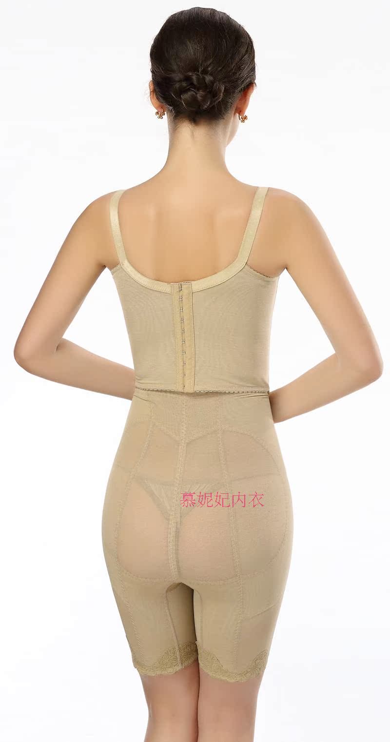 body amincissant luxueux en nylon - Ref 684730 Image 9