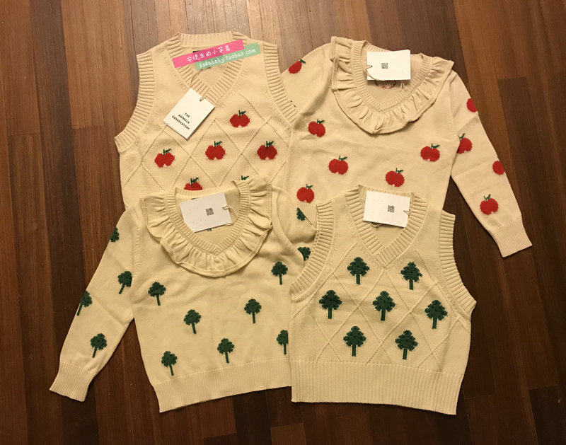 2019 new Pinins bursting with children apple tree vest sweater hooded sweatshirt
