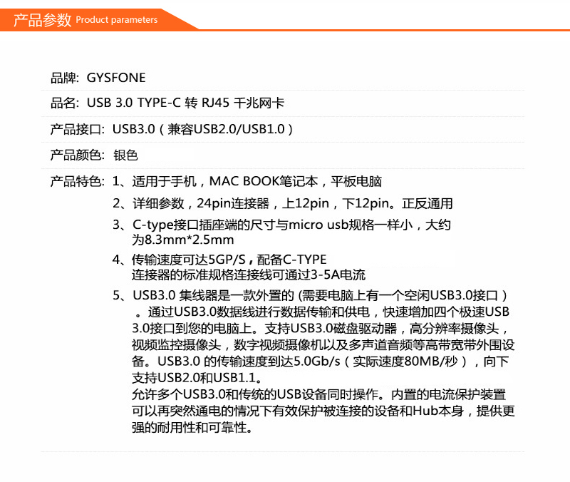 Mechanical Revolution S1Pro Phụ kiện máy tính xách tay Cáp mạng Type-C Bộ chuyển đổi cáp Hub - USB Aaccessories đầu sạc micro usb