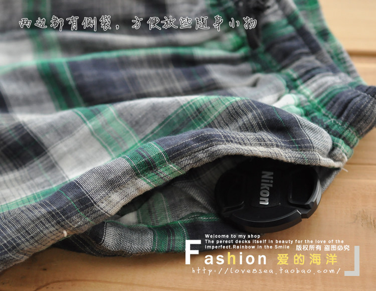 Pantalon pyjama - Ref 717029 Image 15