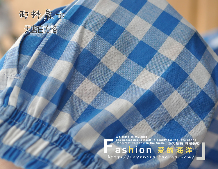 Pantalon pyjama - Ref 714977 Image 21