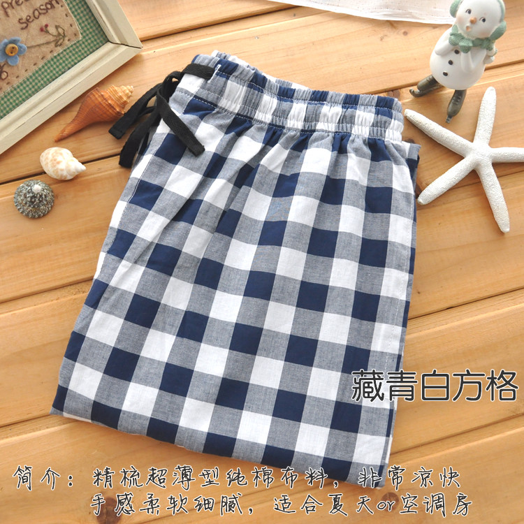 Pantalon pyjama - Ref 714977 Image 18