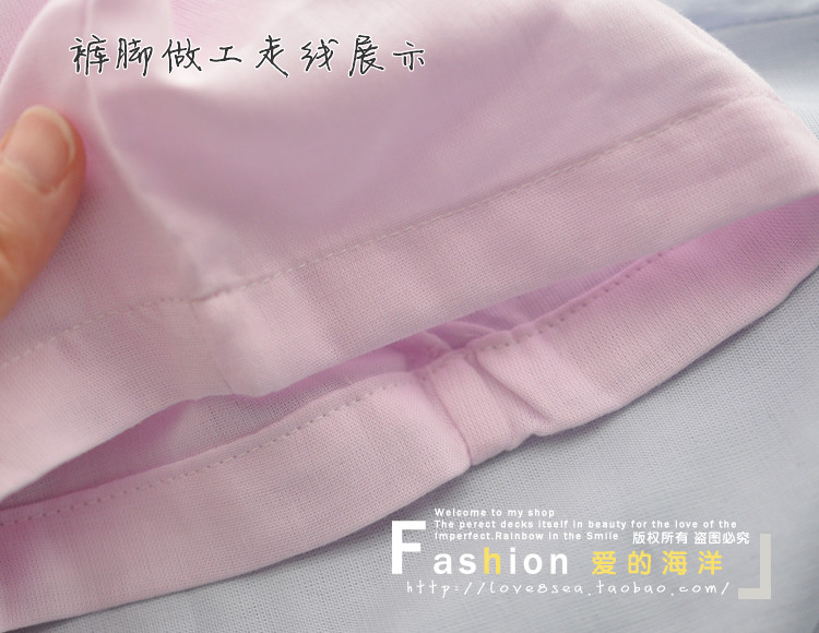 Pantalon pyjama - Ref 713120 Image 15