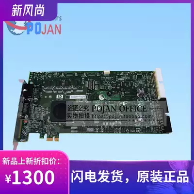 Original HP HP D5800 Z6200 PCI Board engine board information control board CQ109-67012