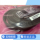 Подходит для 60-дюймового ремня безопасности HP HP D5800 Z6600 Z6800 CQ869-67072 оригинал mini 2
