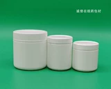 Новые пластиковые бутылки 100/150/250/350 мл, отдельные бутылки, упаковочные бутылки, медицины, бутылки капсулы, широкие бутылки рта