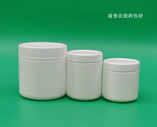 Новые пластиковые бутылки 100/150/250/350 мл, отдельные бутылки, упаковочные бутылки, медицины, бутылки капсулы, широкие бутылки рта