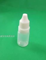 Кремовый, белый, 10 мл