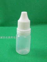 5 мл четырехцветного покрытия необязательно (молочно-белое покрытие по умолчанию), пожалуйста, оставьте сообщение при выборе цвета