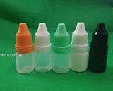 БЕСПЛАТНАЯ ДОСТАВКА 5 мл бутылка для глазных капель пластиковая бутылка для бутылки из бутылки с жидкой бутылке