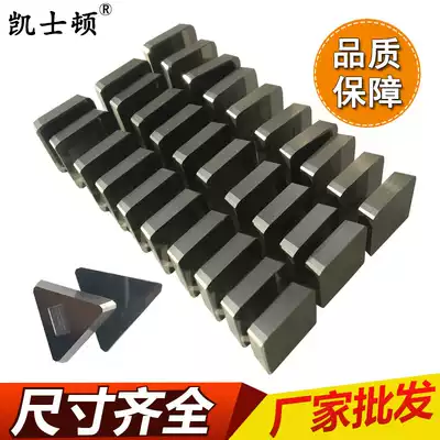 Square milling blade 4160511 Zhuzhou alloy 75 degrees YT15 YW1YW2 YG6X YG8 cast iron steel left knife