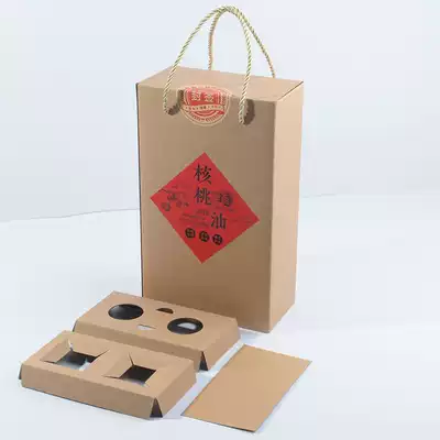 Sum oil bottle glass sesame oil bottle half a catty walnut oil flaxseed 250ml-1000ml gift packaging box