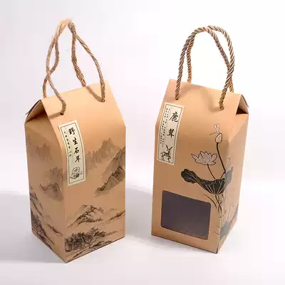 One pound lychee gift packaging box wooden fungus half a pound packaging box sour plum soup foot bath bag packaging bag spot customization