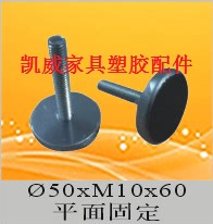 M10X50X60 flat fixed hardware adjustment foot pads adjustable foot pads plastic adjustment feet plastic adjustable feet