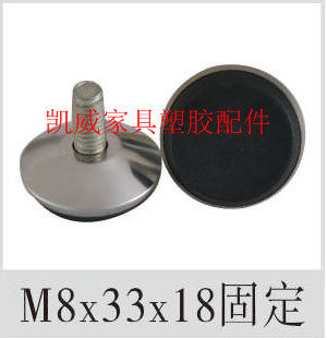 M8 X 33 X18 hardware stainless steel adjustable pad plastic adjustable foot plastic adjustable
