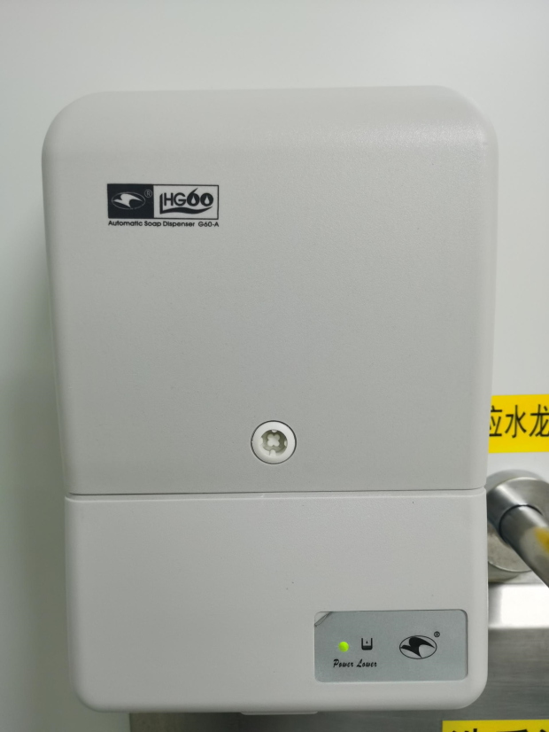 Lihui Wall-mounted free hand washing liquid soap automatic control to soap dispenser soap dispenser LHG60-A plug-in electric 600ML