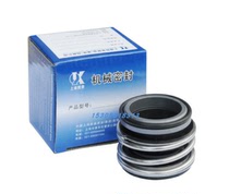 Shanghai Kaiquan pump Horizontal Vertical centrifugal pump submersible sewage pump fire pump mechanical seal impeller accessories