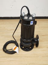 Southern sewage sewage submersible pump 50 65 80 100 150WQ submersible sewage pump submersible sewage pump
