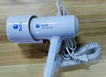 Xinda Xinda dry hair hair dryer Hotel household hair dryer Wall-mounted RCY100-23A