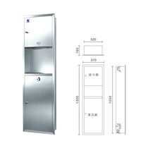 Custom Cinda 304 stainless steel combination Cabinet two-in-one combination cabinet GSG63A hand dryer pull bucket