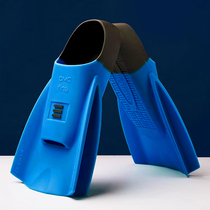 DMC Australian professional swimming silicone fins for children and adults Original classic blue