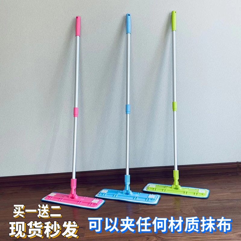 Korean Imported Flat Mop Floor Mop with Adhesive Replacement Cloth for Home Use, Suitable for Floor Tiles and Ceramic Tiles, Dust Removal Mop Korean Imported Flat Mop Floor Mop with Adhesive Replacement Cloth for Home Use, Suitable for Floor Tiles and Ceramic Tiles, Dust Removal Mop