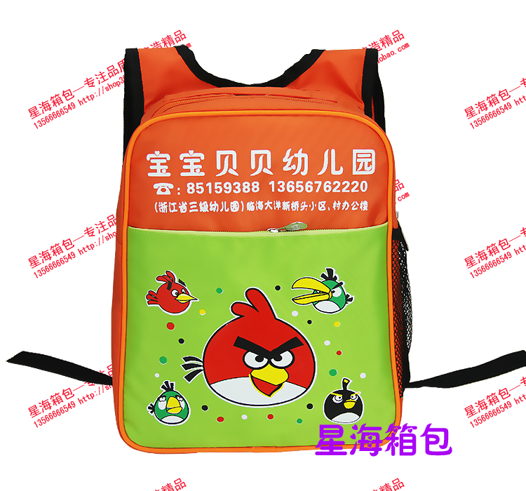 Manufacturer Direct sales training course Primary school Kindergarten School Bag bags to be made custom-made tailor-made order making