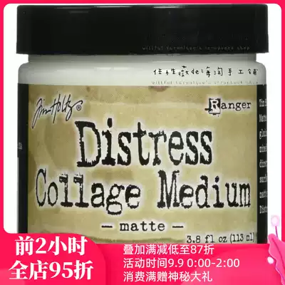 Not stuffy with Tim Holtz Collage Medium hand account Collage paste glue protective film