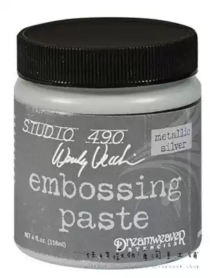 Spot Studio 490 Embossing Paste US imported multi-color embossing Paste shaping clay Paste