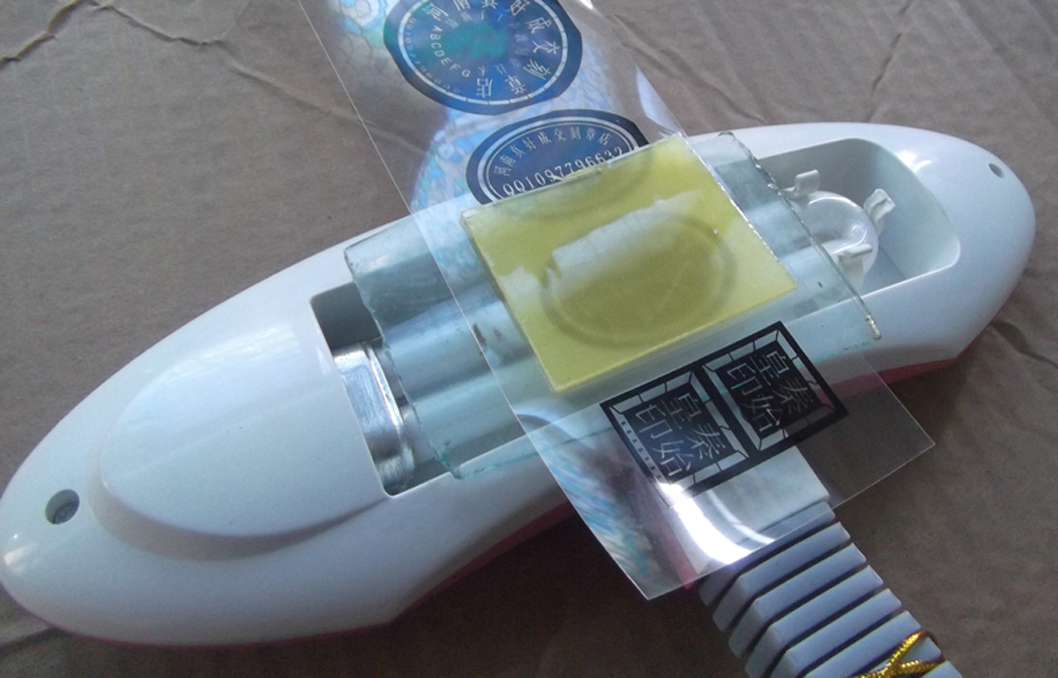 Q022 Seal with resin plate exposure lamp instead of printing machine Optical seal machine